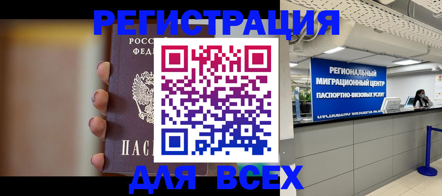 форма 3 в Шлиссельбурге